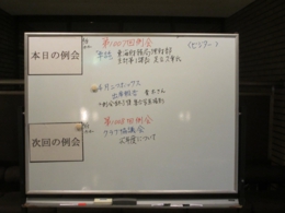 20130408-1.jpg