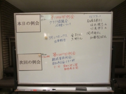 20130318-1.jpg