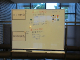 20130617-1.jpg