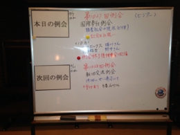 20131007-1.jpg